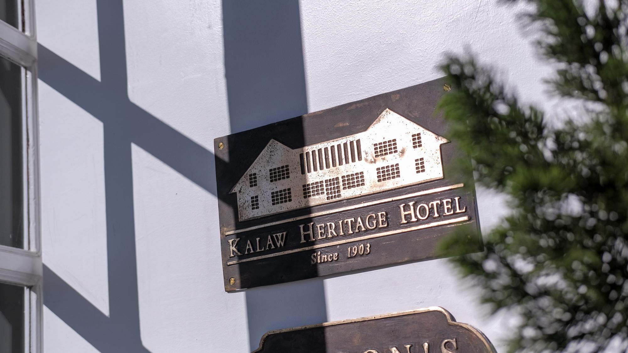 Kalaw Heritage Hotel Since 1903 Екстериор снимка